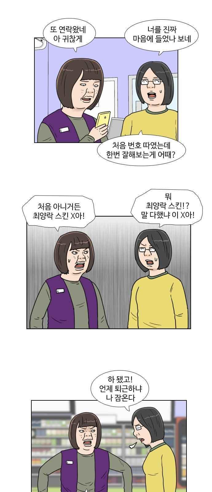 011.jpg