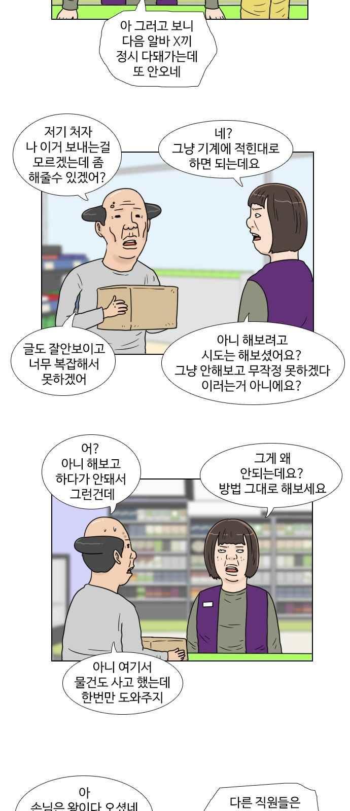 012.jpg