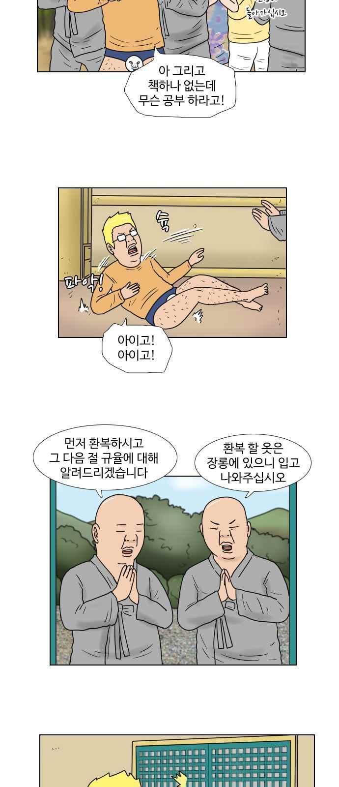 022.jpg