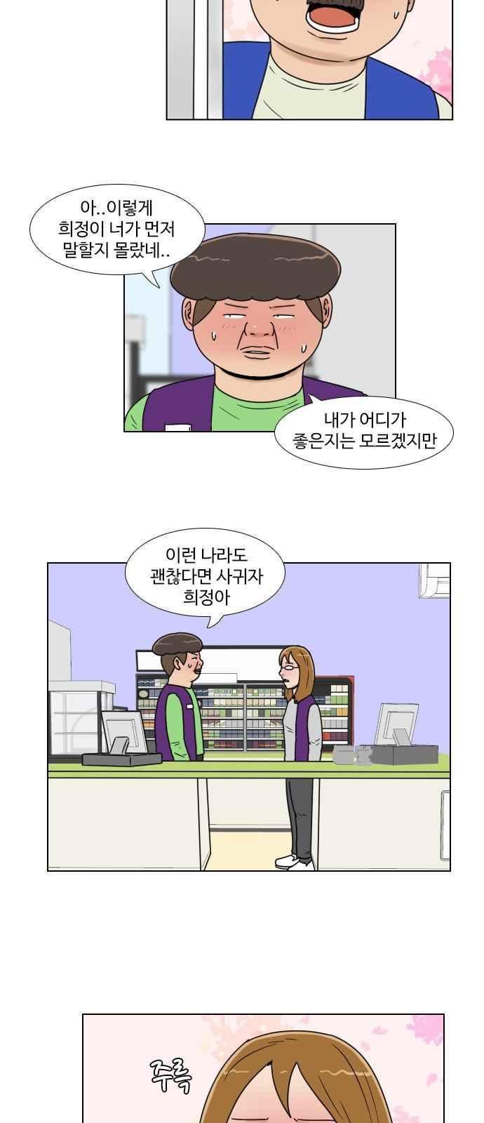 006.jpg