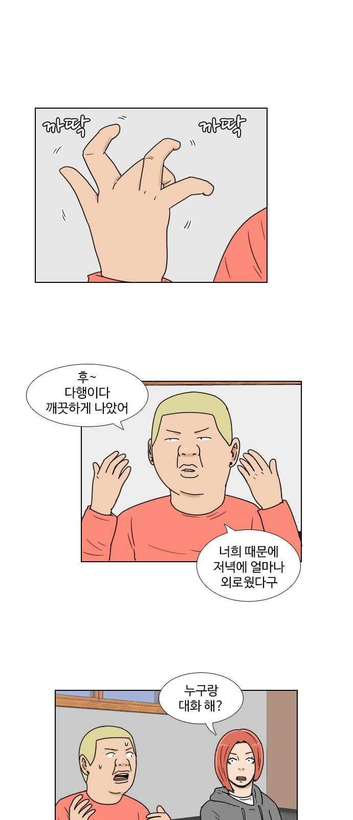 012.jpg