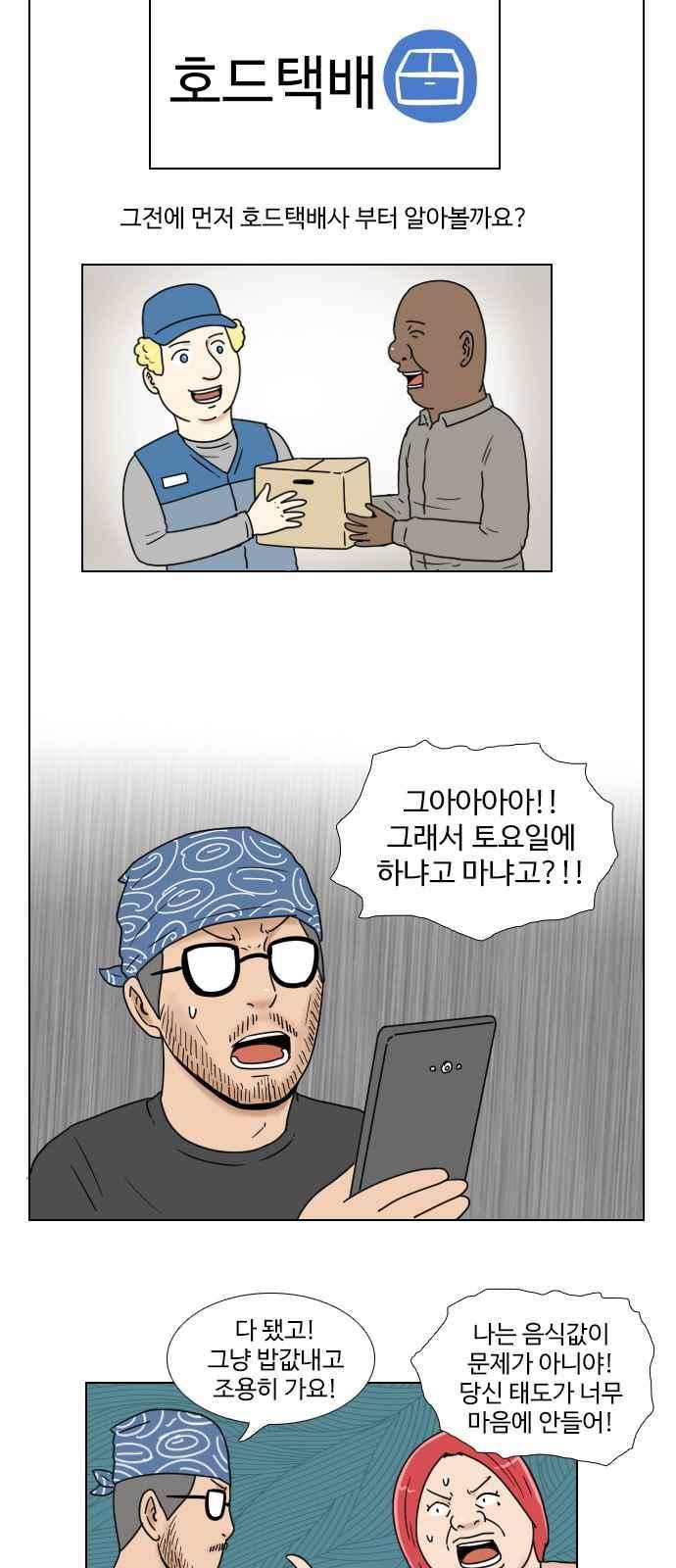008.jpg