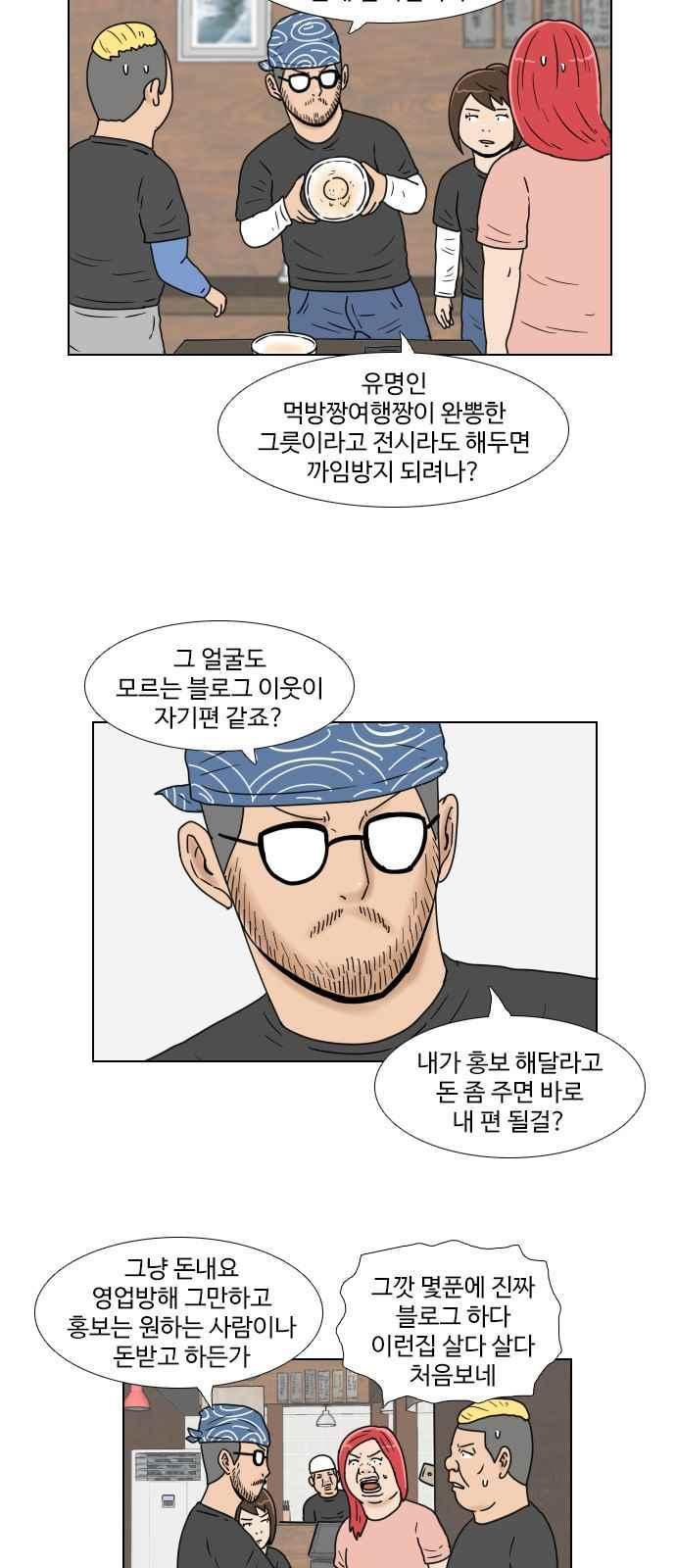010.jpg