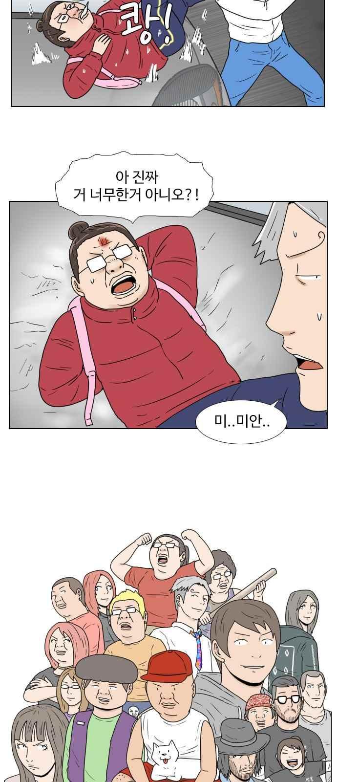 009.jpg