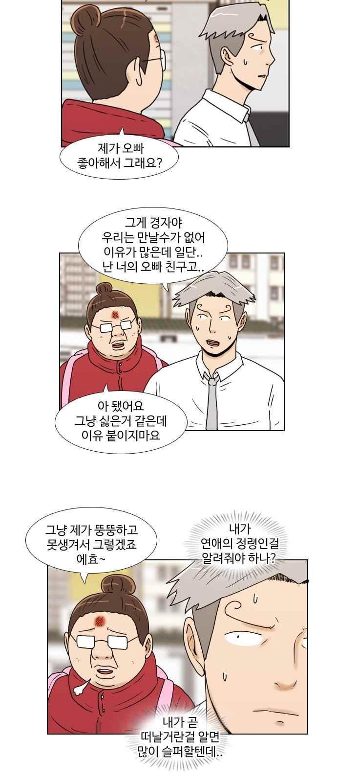 011.jpg