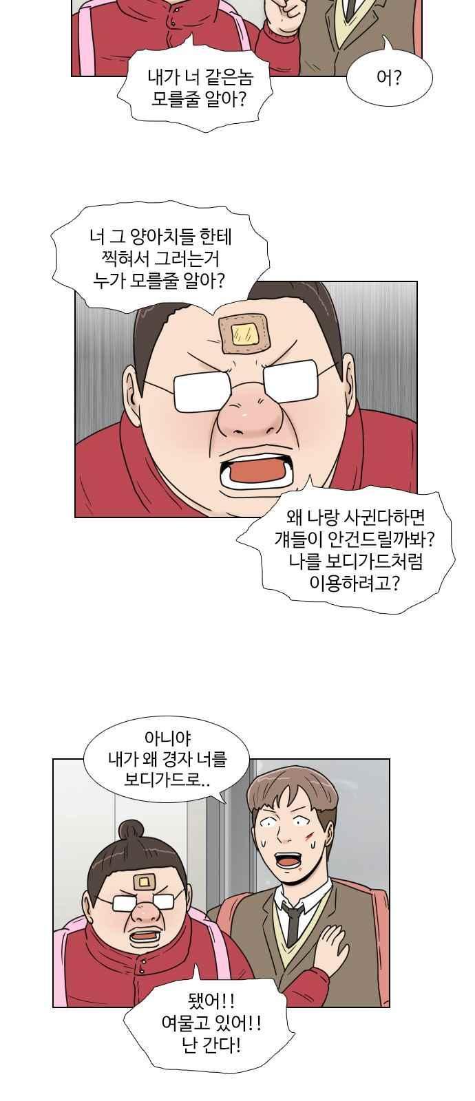 003.jpg