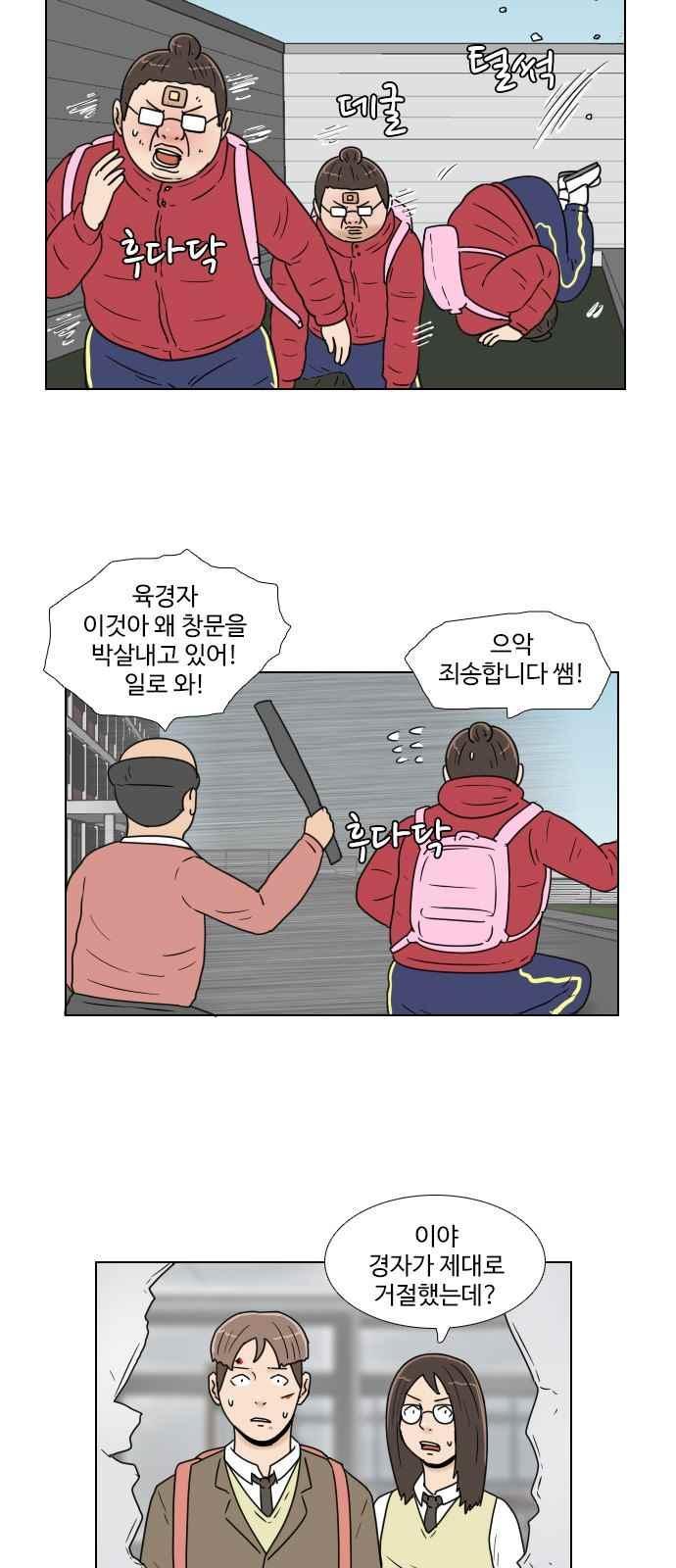 005.jpg