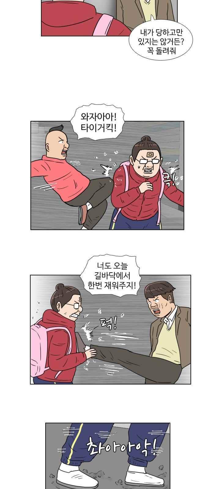 008.jpg