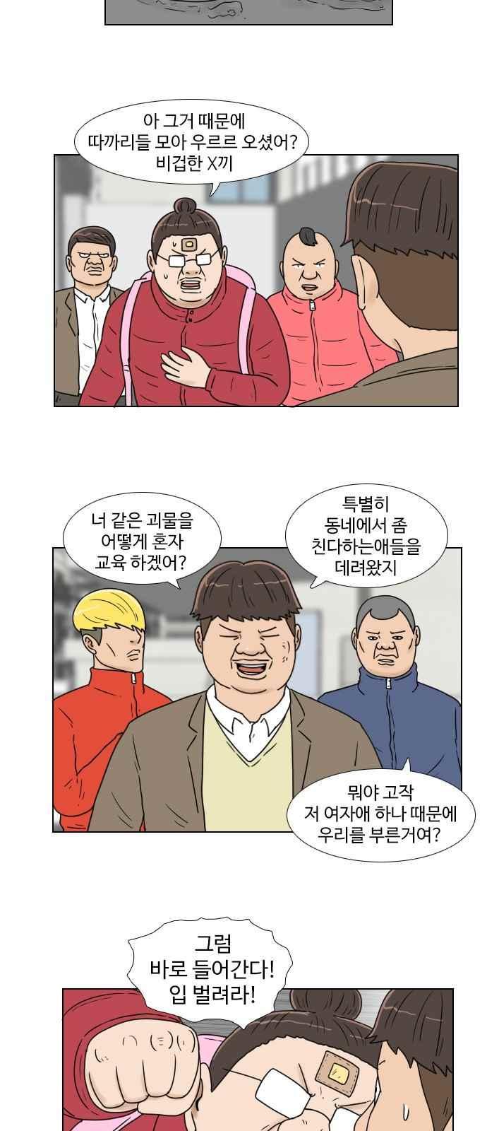 009.jpg