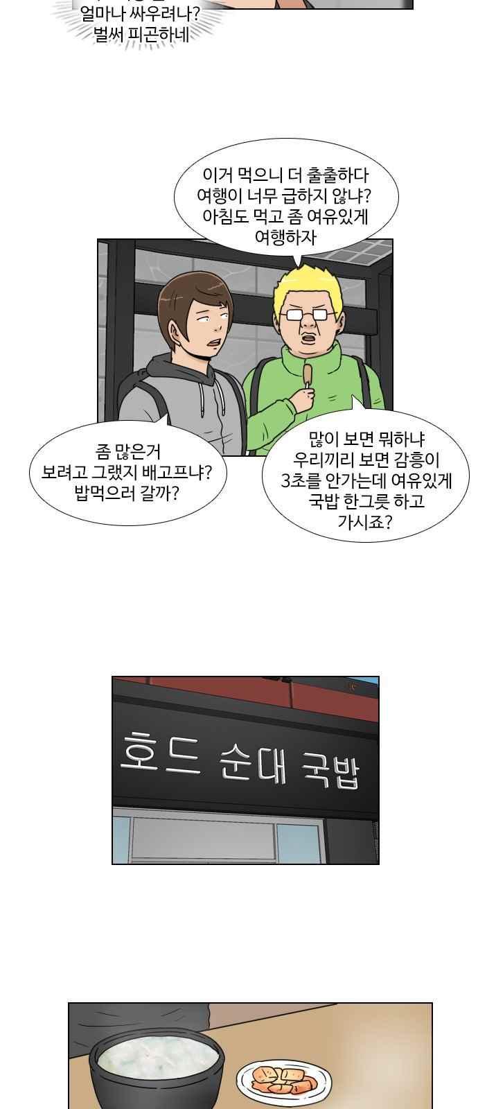 002.jpg