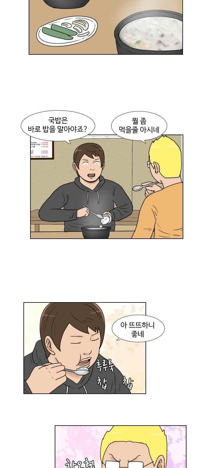 003.jpg