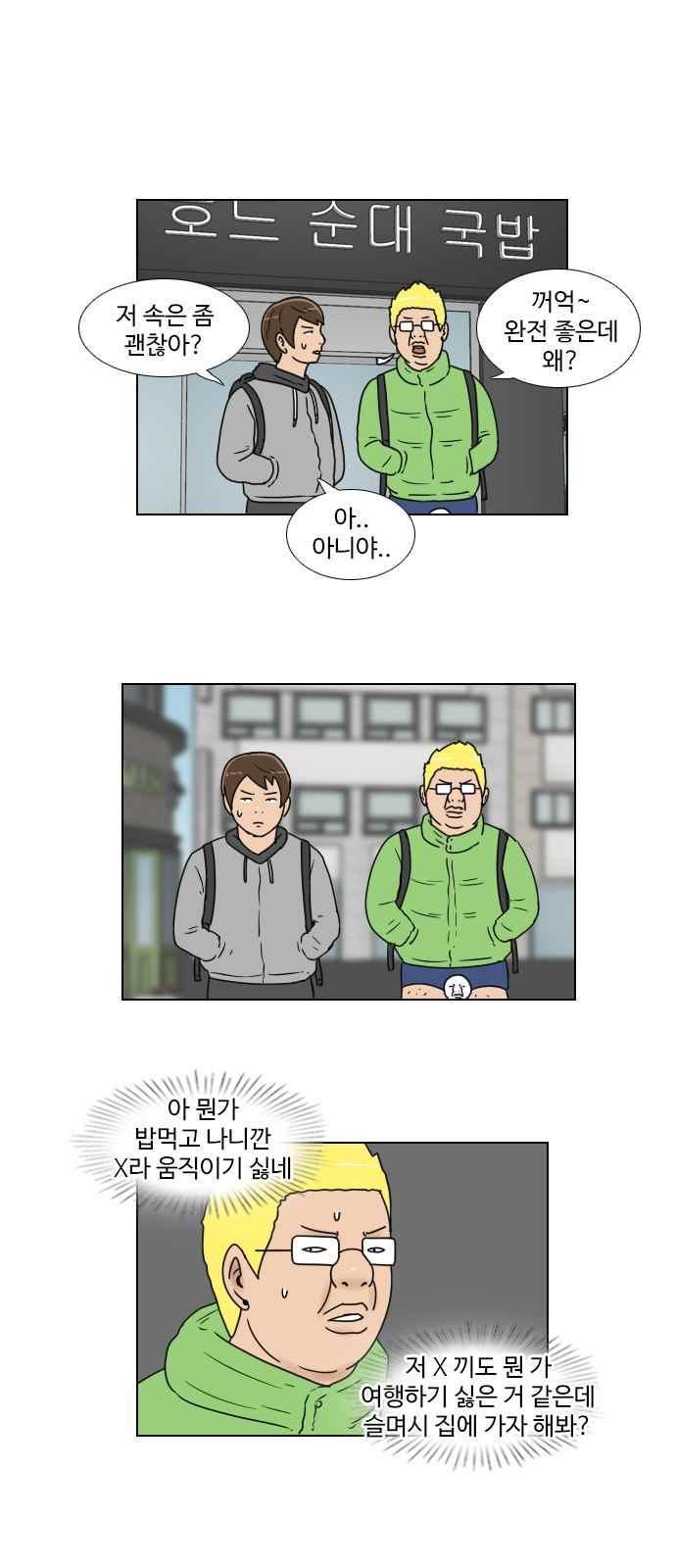 012.jpg
