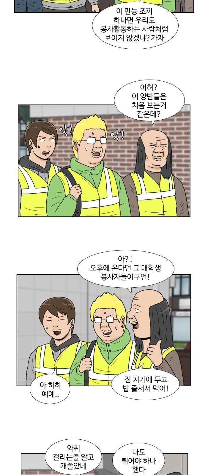 021.jpg