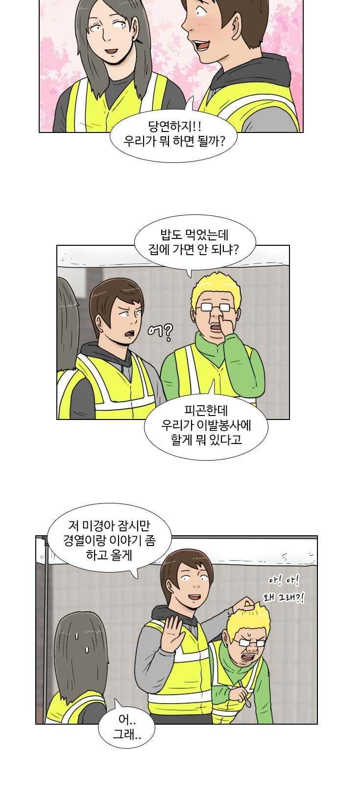 007.jpg