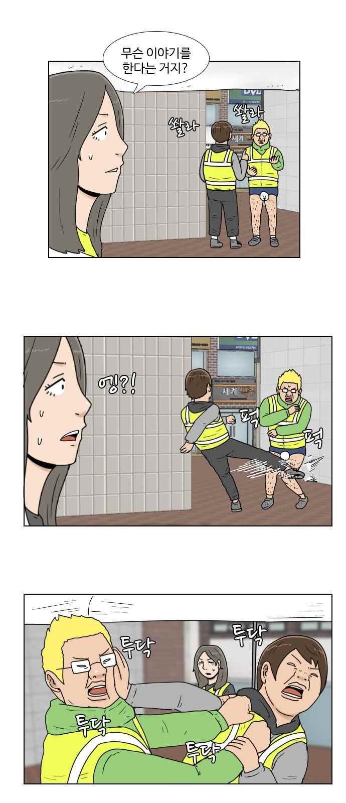 008.jpg