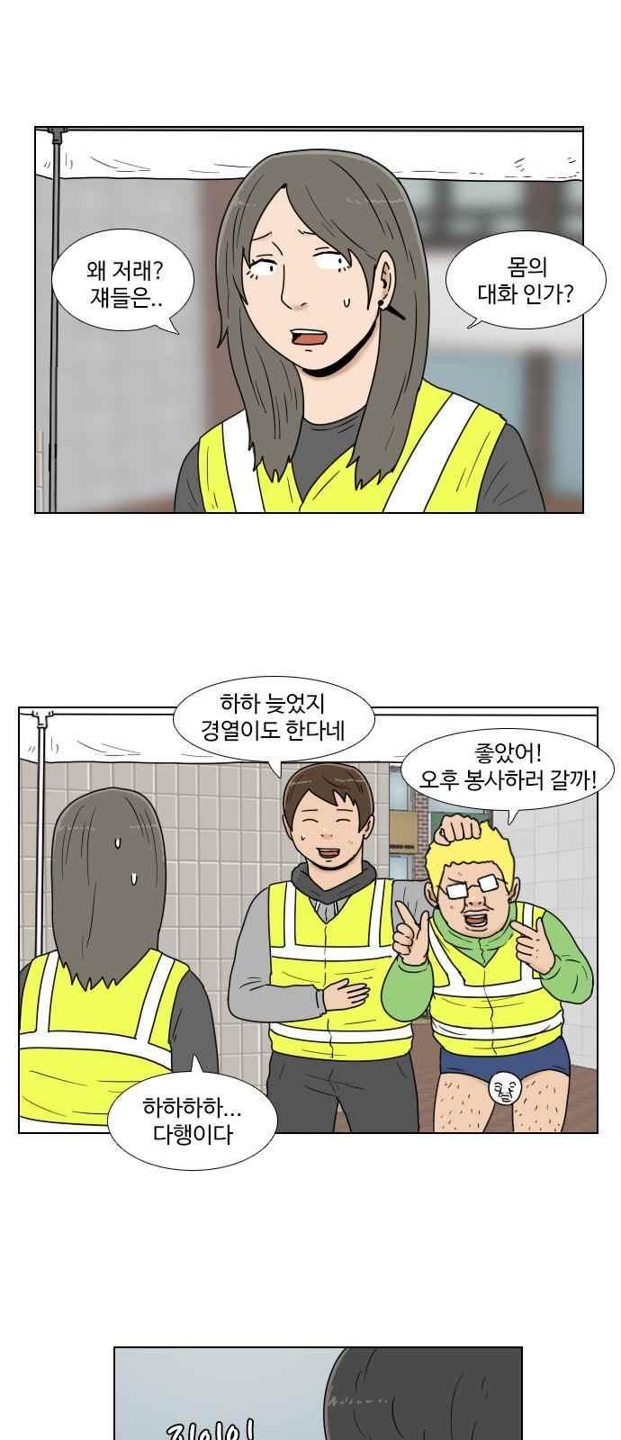 009.jpg