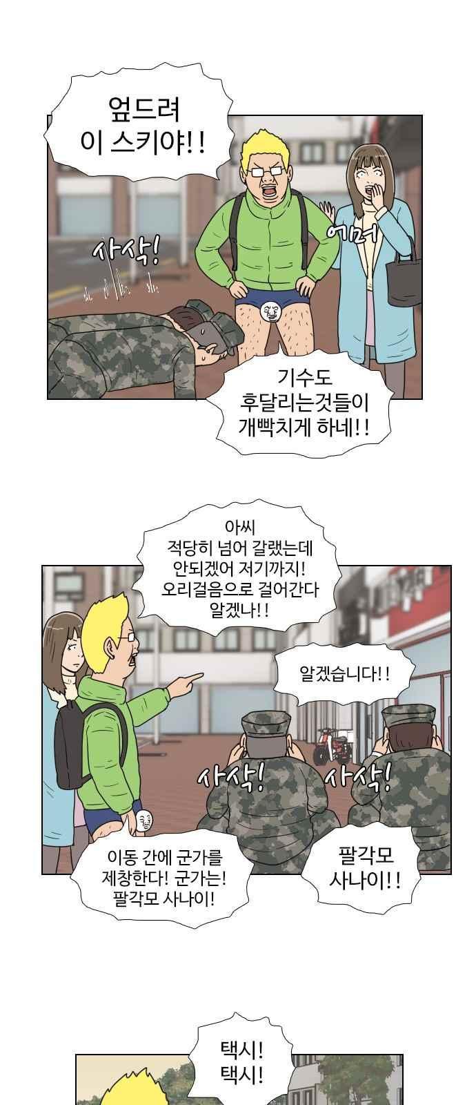 021.jpg
