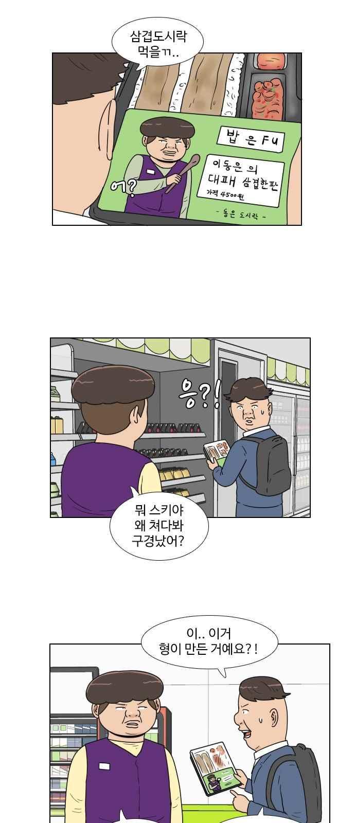 005.jpg