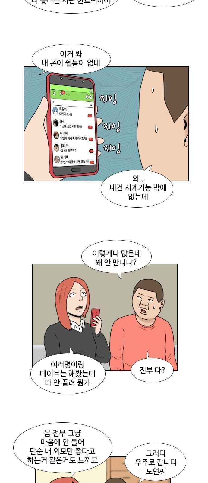 009.jpg
