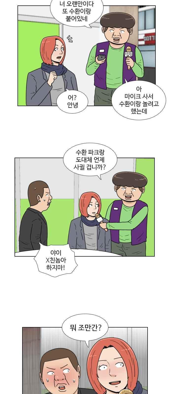 009.jpg