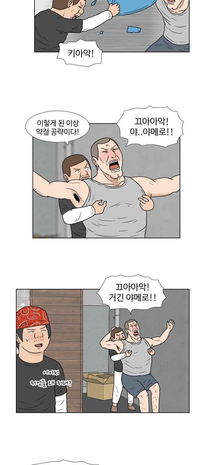 009.jpg