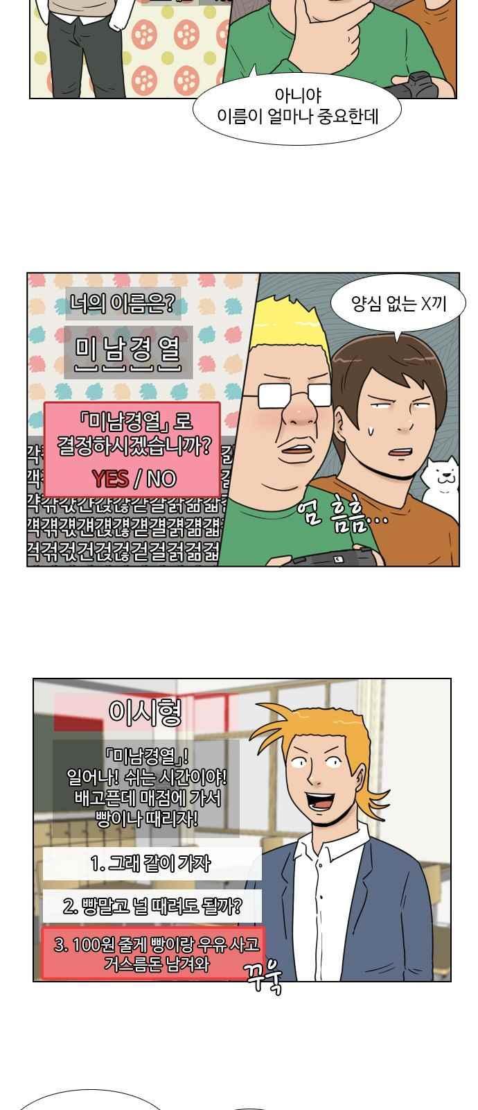 006.jpg