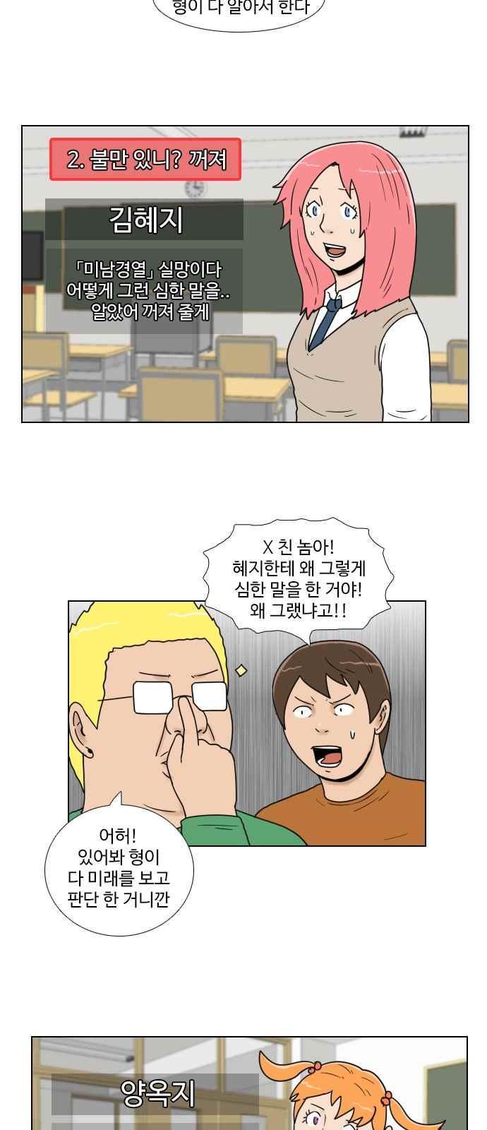 009.jpg