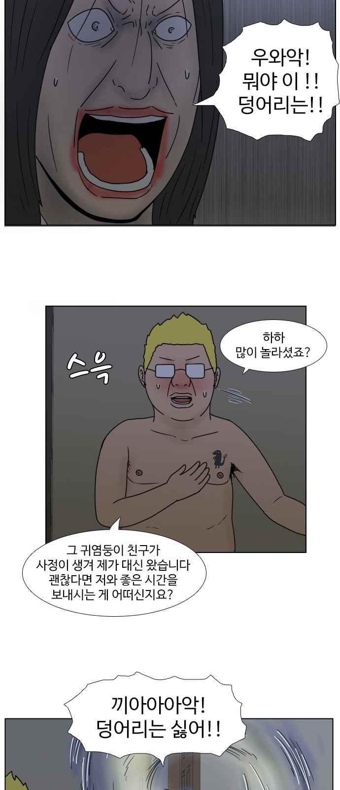 006.jpg