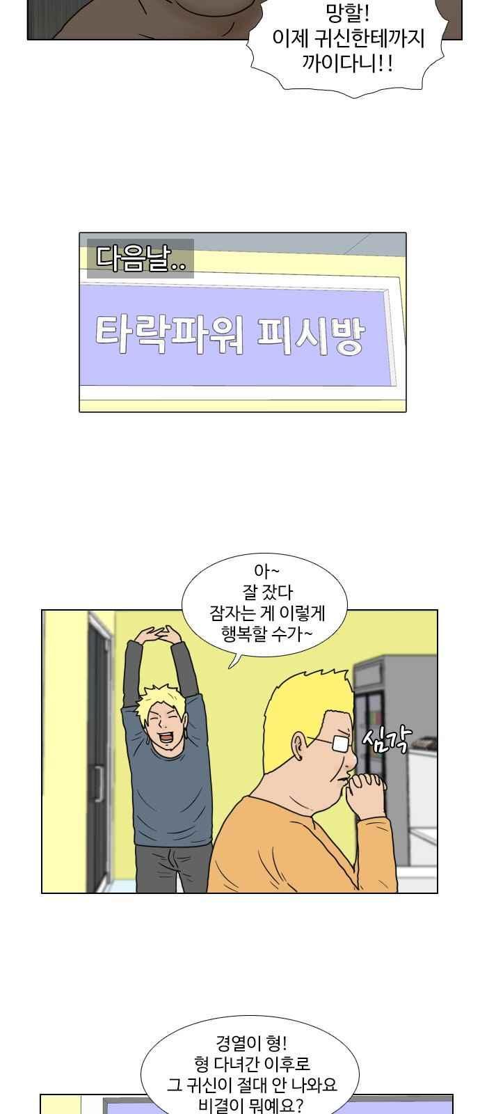 009.jpg