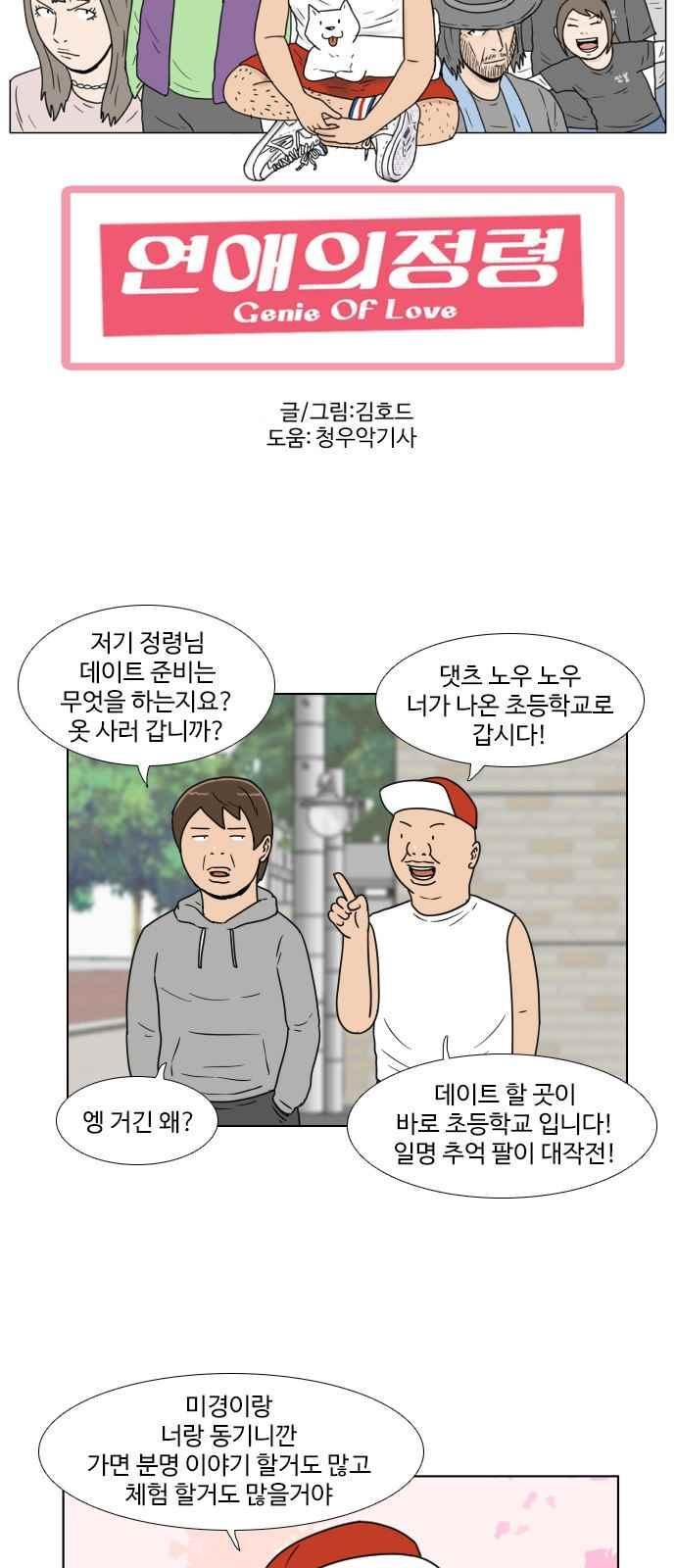 003.jpg