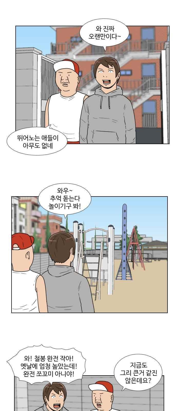 006.jpg