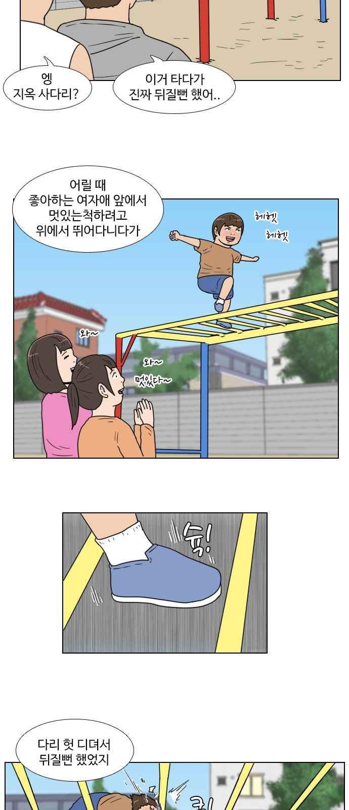 009.jpg
