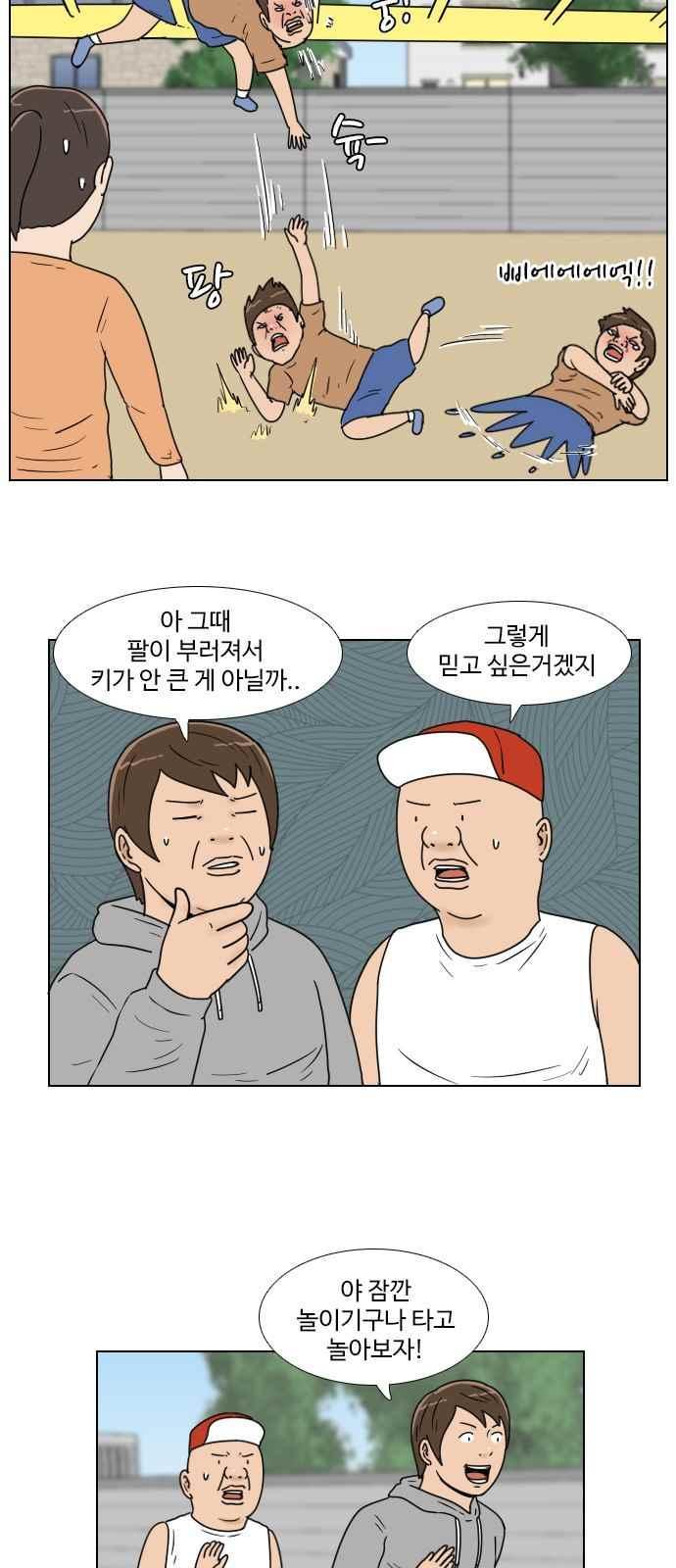 010.jpg