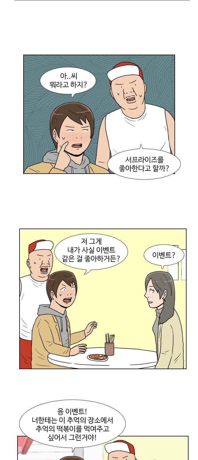 006.jpg
