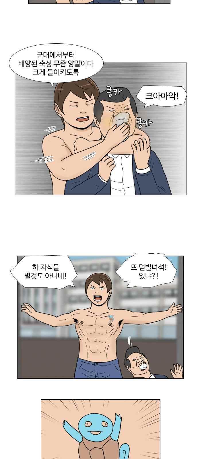 006.jpg