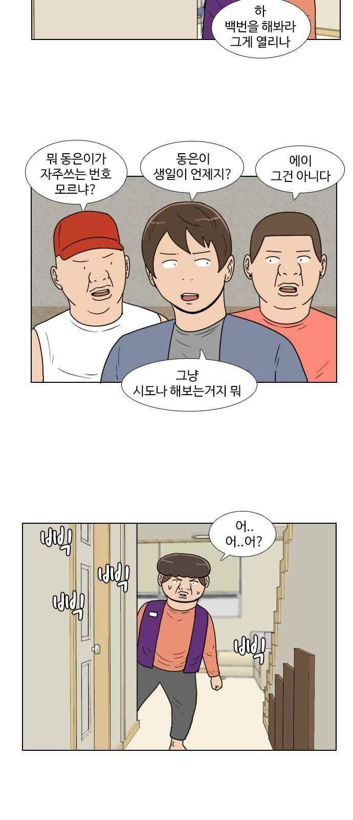 005.jpg