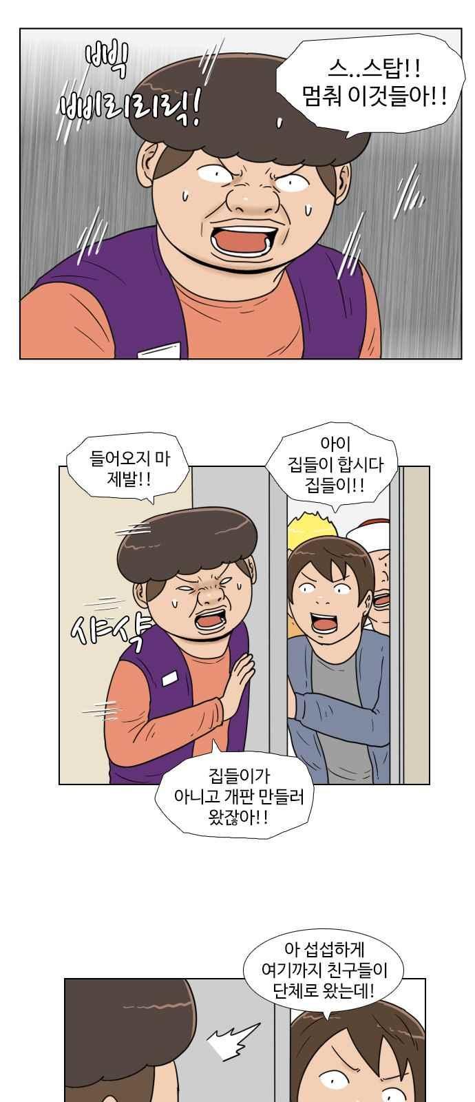 006.jpg