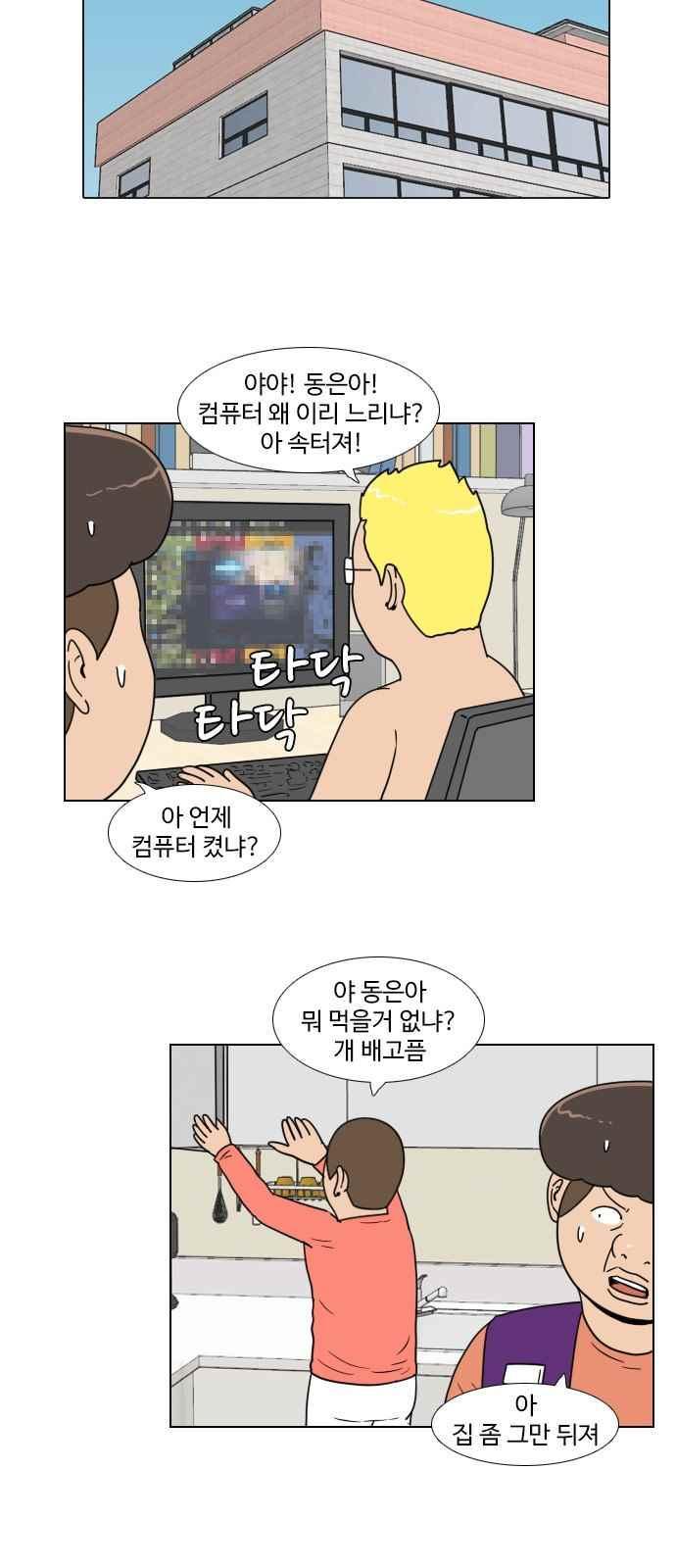 009.jpg