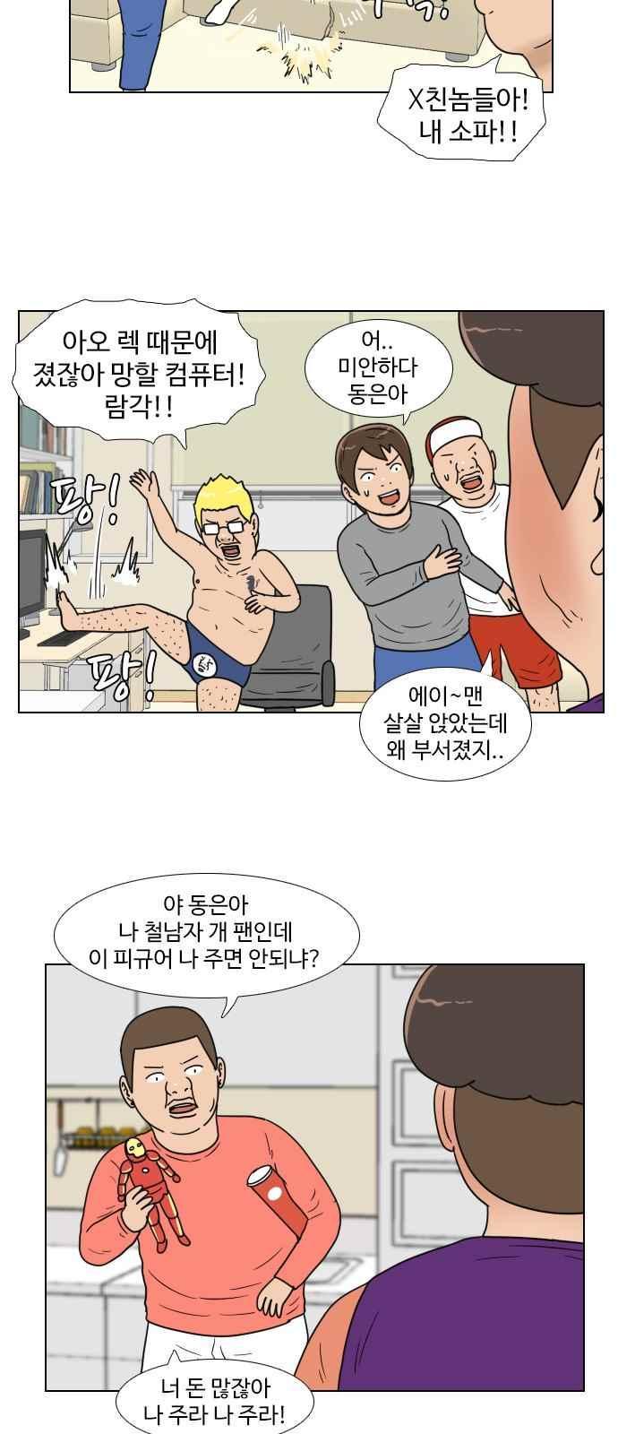 012.jpg