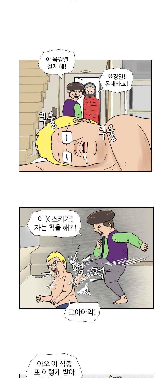 006.jpg