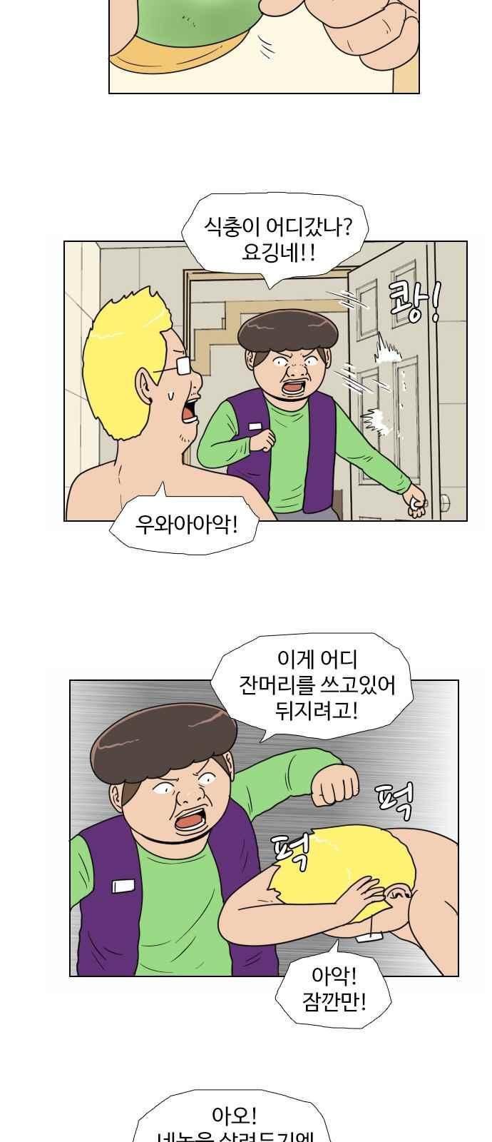 010.jpg