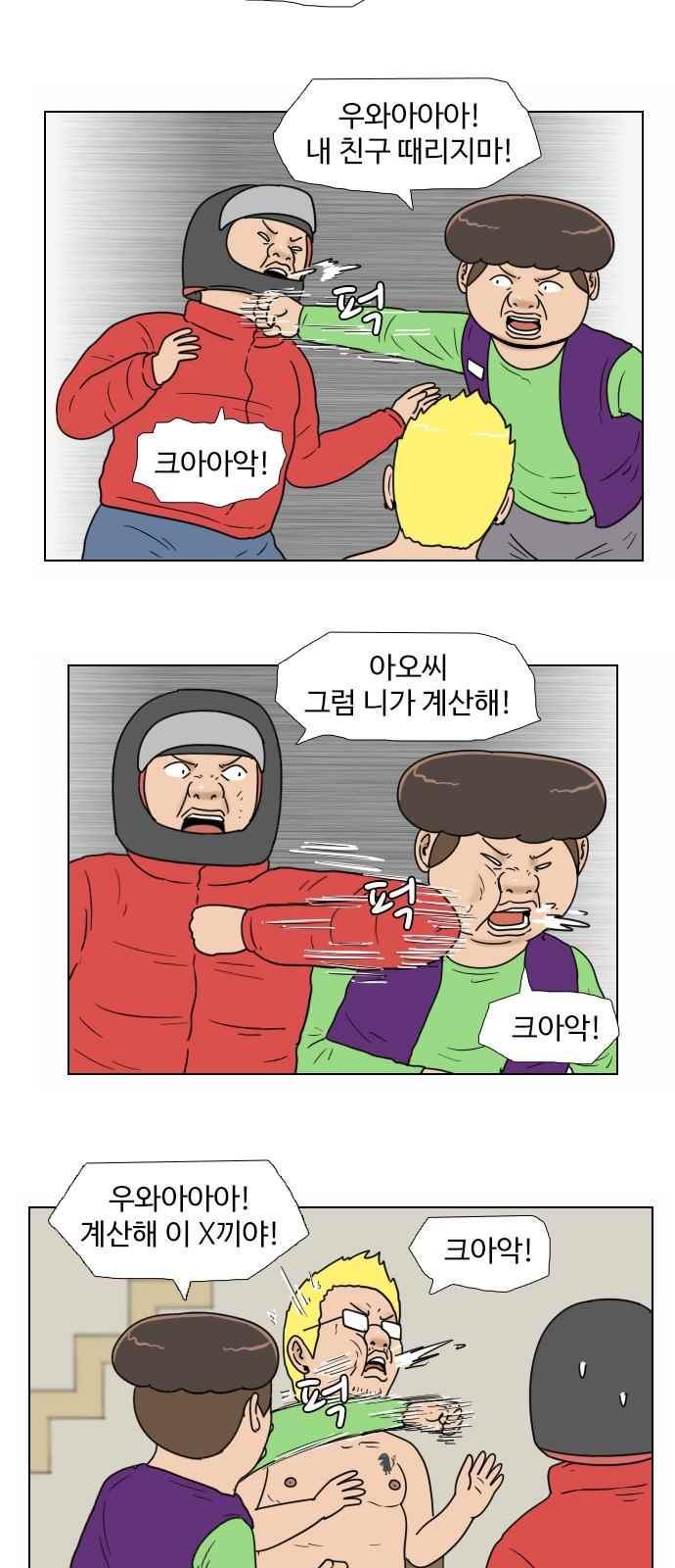 013.jpg