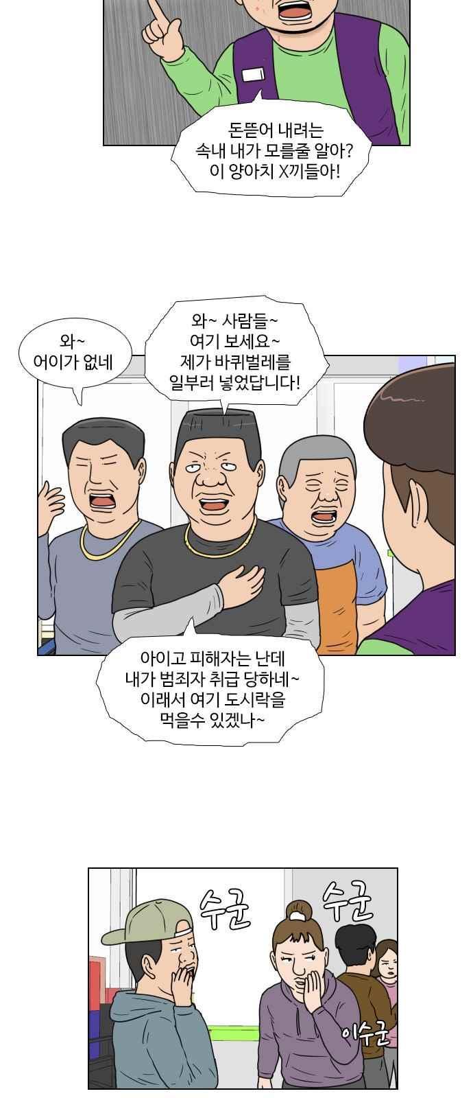 005.jpg