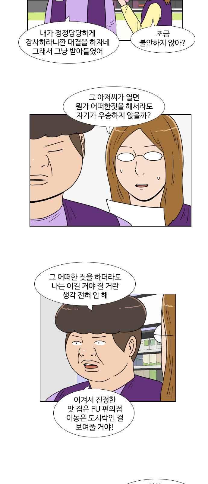 006.jpg