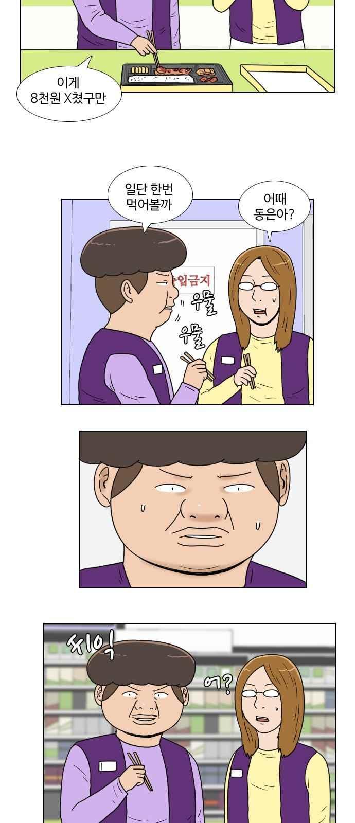 009.jpg