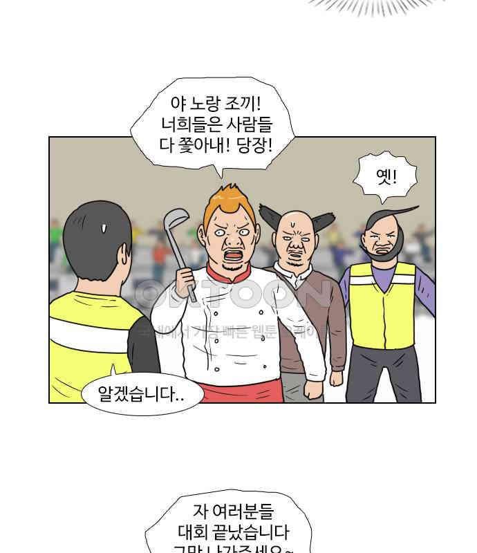 009.jpg