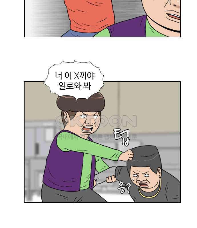 030.jpg