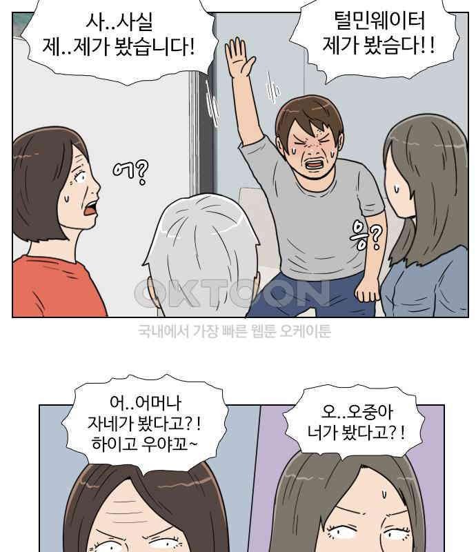 006.jpg