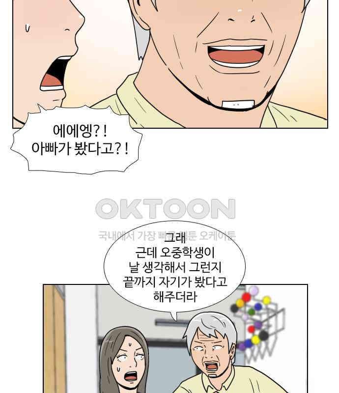 030.jpg