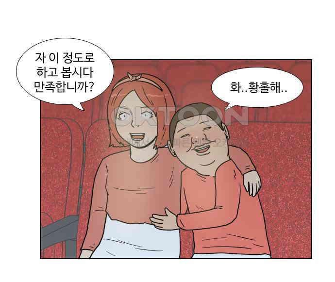 022.jpg